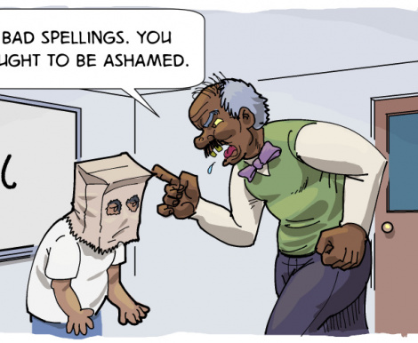 Learning to move ahead from shame